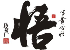 江蘇拋丸機除銹設備 通過這三個方面可很輕松的辨別拋丸機的質量好與壞