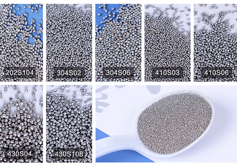 江蘇拋丸機(jī)除銹設(shè)備 6 不銹鋼鋼丸 6